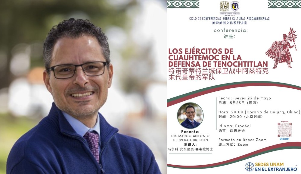 El Dr. Marco Cervera imparte conferencia sobre los mexicas en China