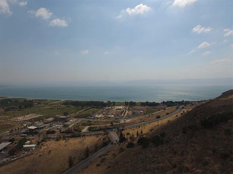 Proyecto Arqueológico Magdala