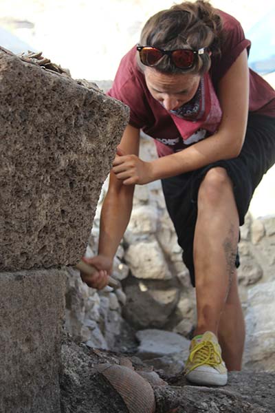 Proyecto Arqueológico Magdala