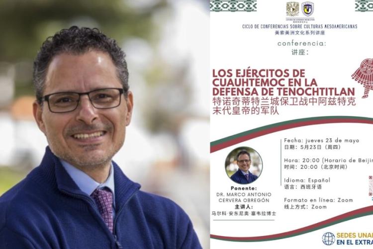 El Dr. Marco Cervera imparte conferencia sobre los mexicas en China