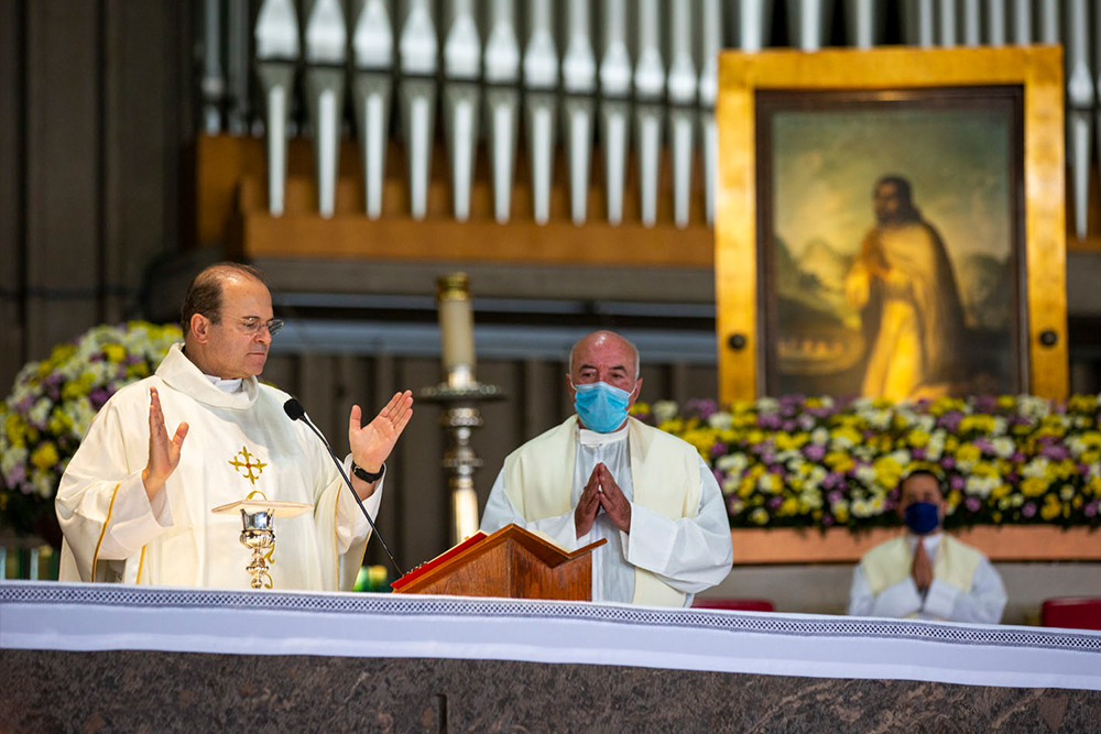 Peregrinación Virtual a la Basílica de Guadalupe