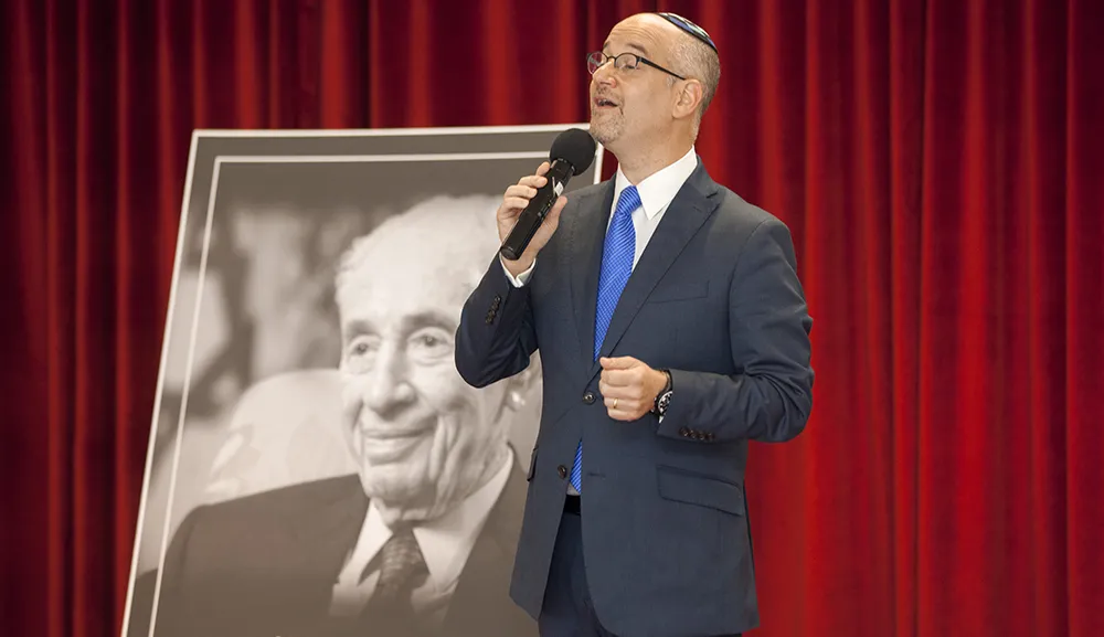 Homenaje en memoria de Shimon Peres en nuestra Universidad